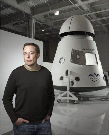 16elon01-popup.jpg